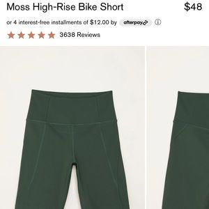 Girlfriend Collective Bike Shorts